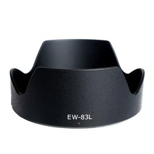 Paralume obiettivo a baionetta