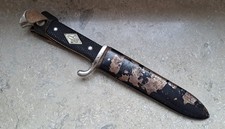 🗡️ Coltello vintage