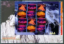 UNO New York UNPA 896-99 Berge