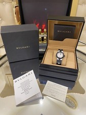 BULGARI aluminium 32mm