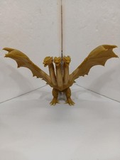 BANDAI King Ghidorah 2019