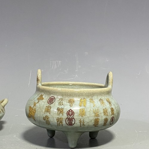 Vaso vaso doppio orecchio