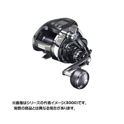 Mulinello shimano beast - 20,