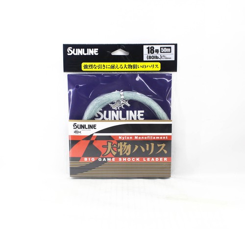 Sunline nylon leader big - nylon,