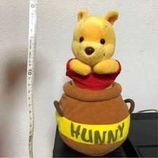 Peluche vaso miele Winnie the