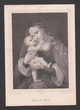 Maria Ausiliatrice - Antica immagine devozionale immagine sacra - D134