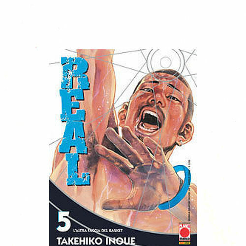 Real takehiko inoue - n.,