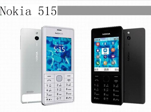 Cellulare originale nokia 515 - nokia,