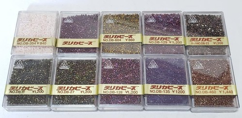 Perline miyuki delica - perline, 20g