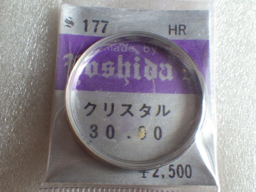 Nuovo aftermarket seiko lord - nuovo,