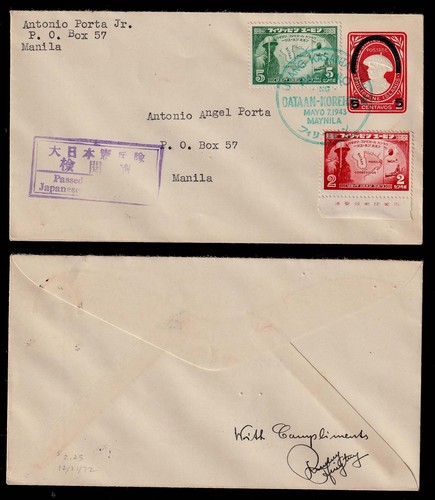 Copertina postale 1943 - copertina,