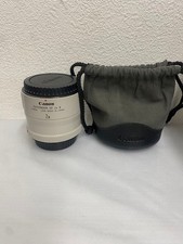 Canon Extender EF 2X II