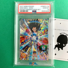 PSA 10 2017 PBBS2-08 Son Goku
