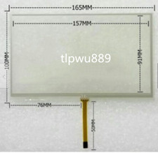 touch screen per AT070TN90