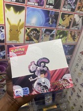 Destined Rivals TCG Booster