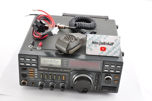 Radioamatore icom 1271 - radioamatore, ic-1271
