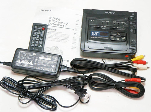 Sony d200 digital8 hi8 8mm - gv-d200,