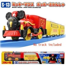 Takara Tomy Plarail Train Series - S-13 Topolino Choo-Choo Locomotive