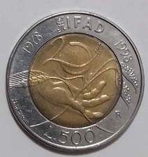 Moneta Italia 500 Lire, IFAD