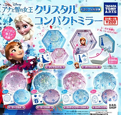 Disney frozen crystal compact - frozen,