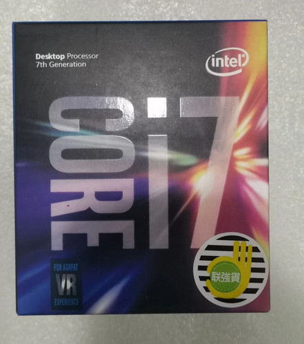 Processore cpu intel core - processore,