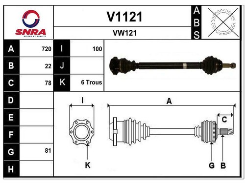 Albero motore polo 1 4 - albero, vw