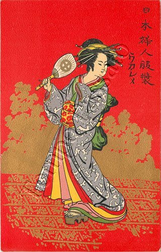 Giappone geisha con - geisha,