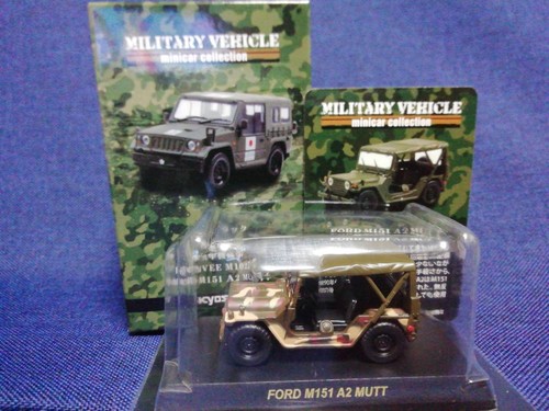 Kyosho veicolo militare - kyosho,