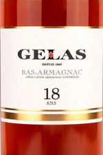 Armagnac Gélas 18 anni