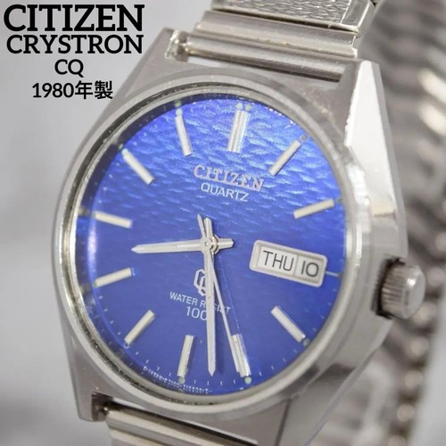 Orologio citizen crystron - citizen, cq