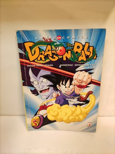 Dragon ball anime comics - dragon, #2