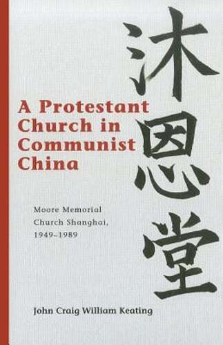 Protestant church in - protestant,