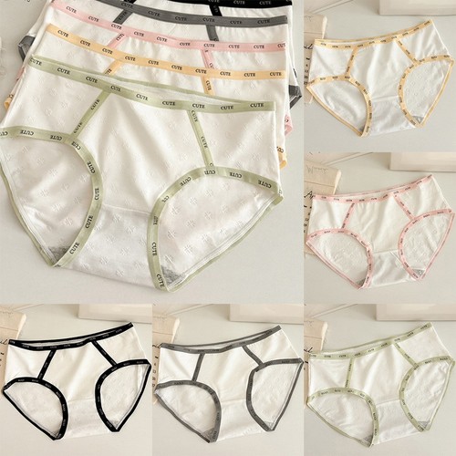 Biancheria intima comoda