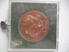 medaglia mostra opere Istituto Poligrafico e Zecca di Stato Palazzo Braschi 1980