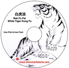 DVD - Bak Fu Pai Kung Fu Pugno