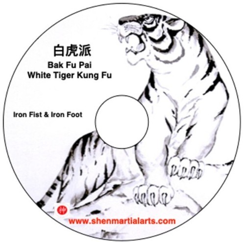 Dvd bak pai kung fu - -,