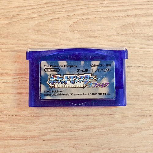 Pokemon zaffiro giapponese ver - pokemon,