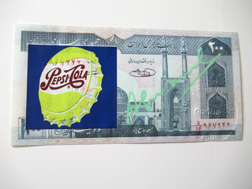 Andy warhol banconota 1x - warhol:,