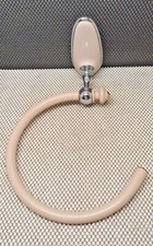 Antico Porta Asciugamano