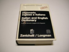DIZIONARIO INGLESE E ITALIANO