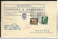 VERCELLI (538) - BORGOSESIA