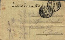 WW1 FRANCHIGIA PRIVATA - Posta
