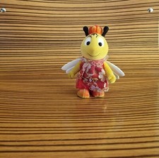 SILVANIAN FOREST FAMIGLIEES