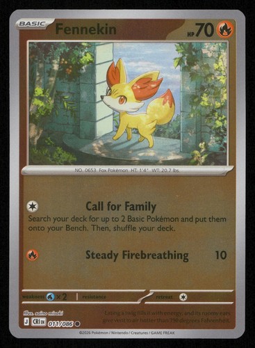 2026 pokemon tcg - 2026,