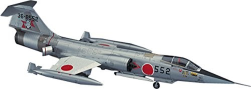 Hasegawa air self defense - hasegawa,