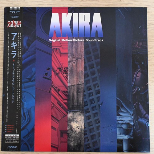 013☆LP/Obi/JAPAN