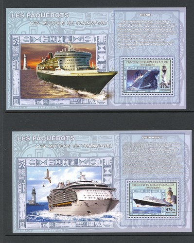 Congo 2006 navi passeggeri - congo,