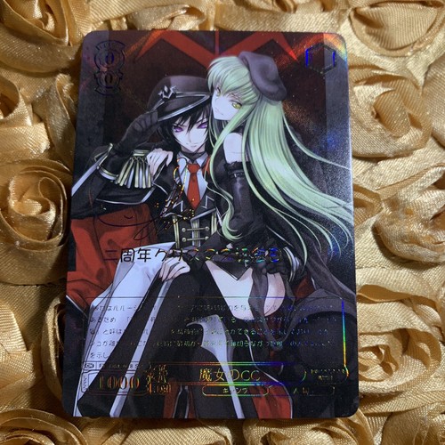 Carta code geass bw - code,