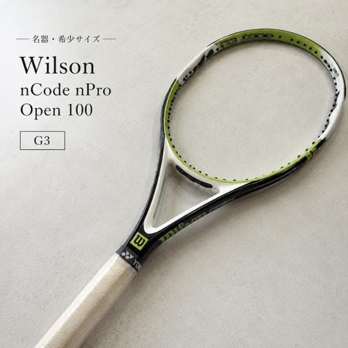 Racchetta tennis wilson - racchetta,