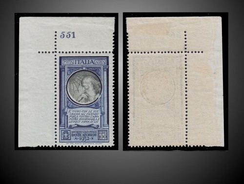 1932 italia posta - 1932, aerea
